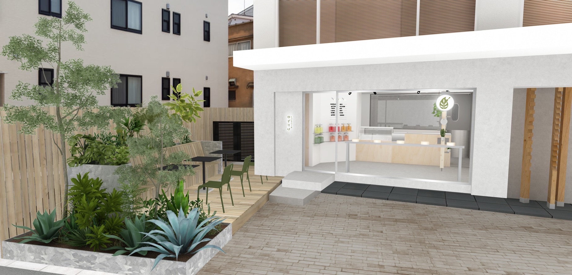 ゆずりは店舗外観